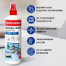 Чистящая жидкость-спрей BRAUBERG для LCD (ЖК)-мониторов, оптики и стекол, 250 мл, 510120, 510120