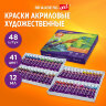 Краски акриловые художественные, НАБОР 48 штук, 41 цвет по 12 мл, в тубах, BRAUBERG ART DEBUT, 192295, 192295