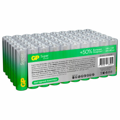 Батарейки КОМПЛЕКТ 60 шт., GP Super G-Tech, AA (LR6, 15А), алкалиновые, пальчиковые, 15A-2CRVS60, 455644
