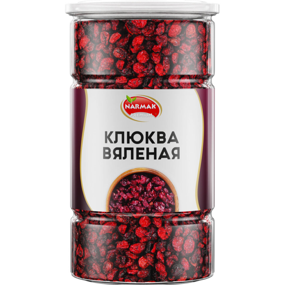 Клюква вяленая NARMAK, 1 кг, 623572