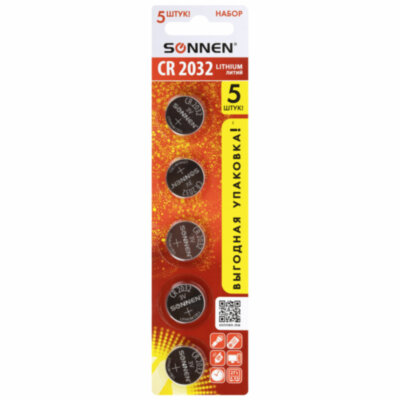 Батарейки литиевые SONNEN Lithium CR2032 "таблетки, дисковые, кнопочные" КОМПЛЕКТ 5 шт., блистер, 455504, 455504