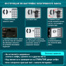 Сейф мебельный DASWERK SC-300EL (300х380х300 мм), электронный замок, графит, 291346, 291346