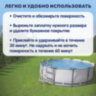 Ремонтный комплект для надувной продукции 6,5х6,5 см, водостойкий, самоклеящиеся заплатки, 6 шт., BESTWAY, 62091, 700958