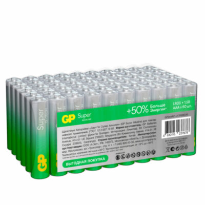 Батарейки КОМПЛЕКТ 60 шт., GP Super G-Tech, AAA (LR03, 24А), алкалиновые, мизинчиковые, 24A-2CRVS60, 455645