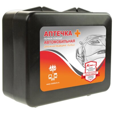 Аптечка первой помощи автомобильная, по приказу № 260н, ВИТАЛФАРМ, пластиковый бокс, 54054, 631433