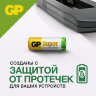 Батарейка GP High Voltage (отрывной блок), 27 A, алкалиновая, для сигнализаций, 1 шт., блистер, 27AFRA-2C5, 10 штук, 454105