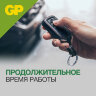 Батарейка GP High Voltage (отрывной блок), 27 A, алкалиновая, для сигнализаций, 1 шт., блистер, 27AFRA-2C5, 10 штук, 454105