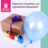 Лента упаковочная декоративная для подарков, металл, 6 шт., 5 мм х 10 м, цвет ассорти, ЗОЛОТАЯ СКАЗКА, 591828, 591828