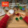 Пенопластовые заготовки для творчества "Шарики", 2 шт., 90 мм, ОСТРОВ СОКРОВИЩ, 661346, 661346