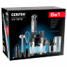 Блендер погружной CENTEK CT-1310, 1500 Вт, 2 скорости, 6 насадок, стакан, черный, 457567