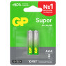 Батарейки КОМПЛЕКТ 2 шт., GP Super G-Tech, AAA (LR03, 24А), алкалиновые, мизинчиковые, блистер, 24A-2, 24A-2CR2, 456682