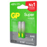 Батарейки КОМПЛЕКТ 2 шт., GP Super G-Tech, AAA (LR03, 24А), алкалиновые, мизинчиковые, блистер, 24A-2, 24A-2CR2, 456682
