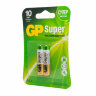 Батарейки КОМПЛЕКТ 2 шт., GP Super G-Tech, AAA (LR03, 24А), алкалиновые, мизинчиковые, блистер, 24A-2, 24A-2CR2, 456682