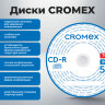 Диски CD-R CROMEX, 700 Mb, 52x, Bulk (термоусадка без шпиля), КОМПЛЕКТ 50 шт., 513773, 513773