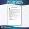 Вакуумный пакет с клапаном для хранения вещей 50х60 см, КОМПЛЕКТ 3 шт., LAIMA HOME, 607783, 607783