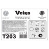 Бумага туалетная 200 м, VEIRO Professional (Система T2), КОМПЛЕКТ 12 шт, Comfort, 2-слойная, T203, 127084