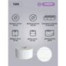Бумага туалетная 200 м, VEIRO Professional (Система T2), КОМПЛЕКТ 12 шт, Comfort, 2-слойная, T203, 127084