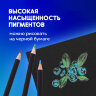 Карандаши художественные цветные BRAUBERG ART CLASSIC, 12 цветов, МЯГКИЙ грифель 3,3 мм, 181536, 181536