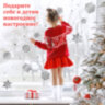Наклейка для окон двусторонняя МНОГОРАЗОВАЯ 30х38 см, "Снежинки", фольга, серебро, ЗОЛОТАЯ СКАЗКА, 591928, 591928