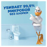 Средство для уборки туалета 500 мл, ТУАЛЕТНЫЙ УТЕНОК "Морской", 600328