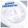 Средство для уборки туалета 500 мл, ТУАЛЕТНЫЙ УТЕНОК "Морской", 600328