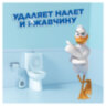 Средство для уборки туалета 500 мл, ТУАЛЕТНЫЙ УТЕНОК "Морской", 600328
