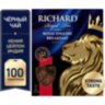 Чай RICHARD "Royal English Breakfast" черный, 100 пакетиков по 2 г, 100270, 620415