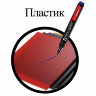 Маркер перманентный BRAUBERG "Contract", СИНИЙ, круглый наконечник, 3 мм, 150466, 150466