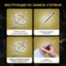Ручка подарочная шариковая BRAUBERG Piano, СИНЯЯ, корпус серебристый с золотистым, линия письма 0,5 мм, 143472, 143472