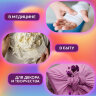 Марля медицинская отбеленная в рулоне, отрез 0,9х10 м, плотность 28(±2) г/м2, NF, 631154