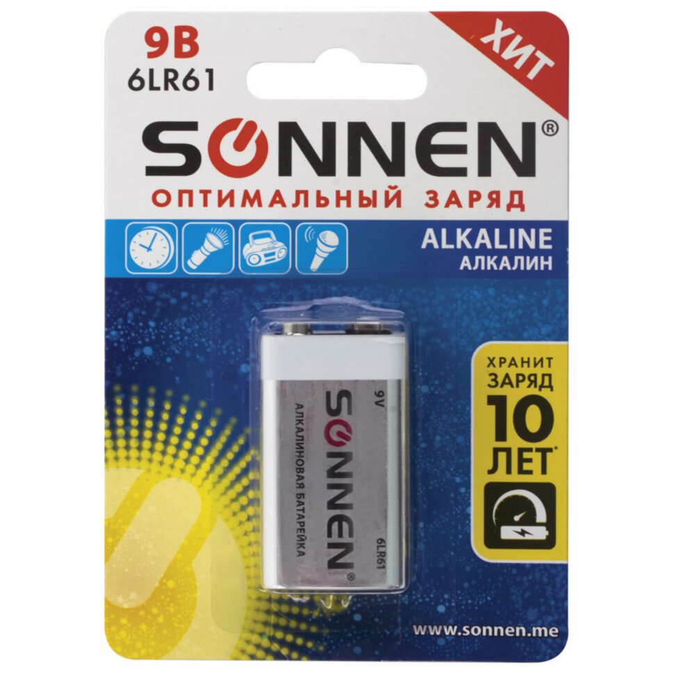 Батарейка SONNEN Alkaline, Крона (6LR61, 6LF22, 1604A), алкалиновая, 1 шт., блистер, 451092, 451092