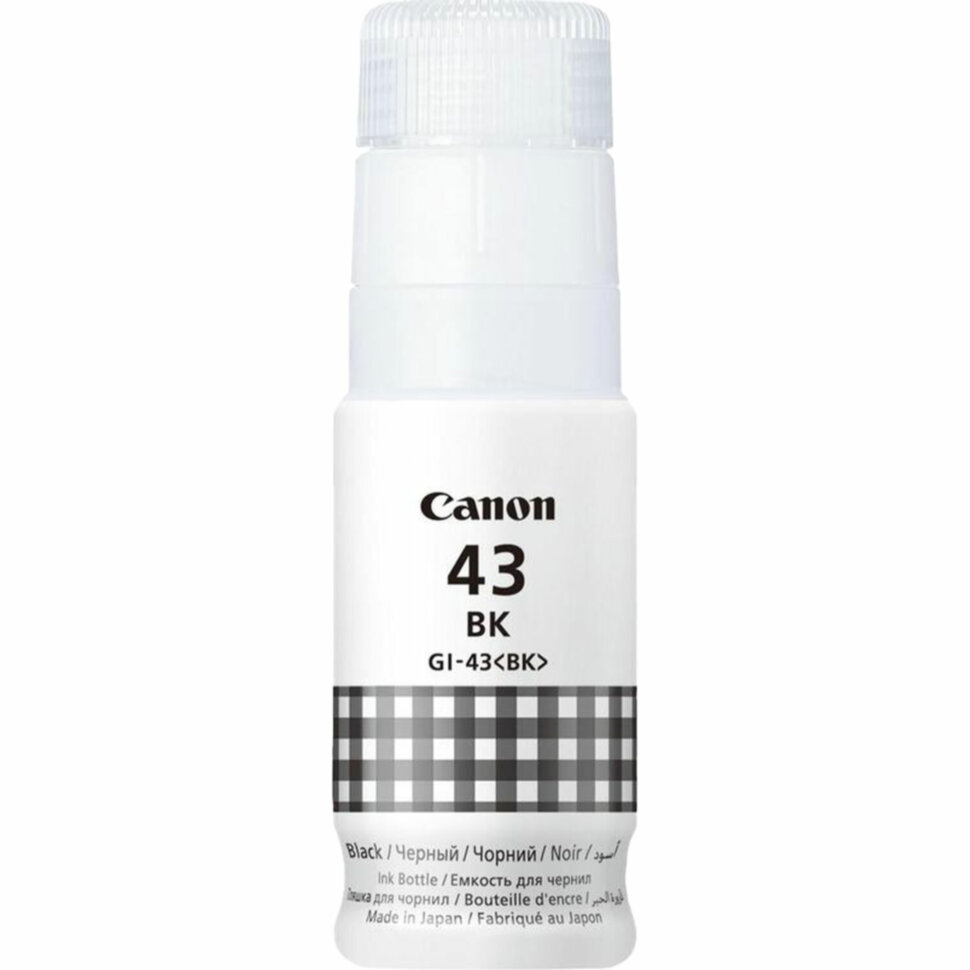 Чернила CANON (GI-43BK) для СНПЧ Pixma G540 / G640, черные, 3700 стр., оригинальные, 4698C001, 364290