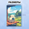 Скетчбук, белая бумага 100 г/м2, 140х201 мм, 60 л., гребень, жёсткая подложка, FUNSTER (ФАНСТЕР), АССОРТИ Funny pets, 116903, 12 штук, 116903