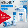 Батарейки алкалиновые "пальчиковые" КОМПЛЕКТ 2 шт., CROMEX (КРОМЕКС) Alkaline, АА (LR6, 15А), блистер, 457128, 457128