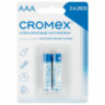 Батарейки алкалиновые "мизинчиковые" КОМПЛЕКТ 2 шт., CROMEX (КРОМЕКС) Alkaline, AAA (LR03, 24А), блистер, 457129, 457129