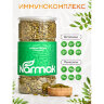 Семечки тыквенные NARMAK очищенные, 1 кг, 623574