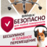 Колеса (ролики) BRABIX для кресла, прорезиненные, КОМПЛЕКТ 5 шт., шток d11 мм, черные, в коробе, 532009, 532009