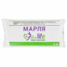 Марля медицинская отбеленная NEW LIFE отрез 0,9х5 м, плотность 36 (±2) г/м2, 630079