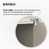 Сейф мебельный BRABIX "D-29m", 290х350х300 мм, 9 кг, ключевой замок, крепление к стене, 291163, 291163