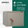 Сейф мебельный BRABIX "D-29m", 290х350х300 мм, 9 кг, ключевой замок, крепление к стене, 291163, 291163