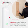 Рециркулятор БАКТЕРИЦИДНЫЙ (МЕД РегУд) АРМЕД Aircube 215-22 MAX, УФ-лампа 2х15 Вт, 67 м3/ч, 2010501, 631769