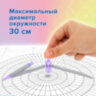 Готовальня BRAUBERG SCHOOL KIT, 9 предметов, циркуль 125 мм, чертежные принадлежности, лаванда, 210713, 210713