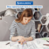 Готовальня BRAUBERG SCHOOL KIT, 9 предметов, циркуль 125 мм, чертежные принадлежности, лаванда, 210713, 210713