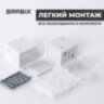 Жалюзи горизонтальные BRABIX 40х155 см, ПЛАСТИК, цвет серый, 608609, 608609