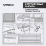 Жалюзи горизонтальные BRABIX 40х155 см, ПЛАСТИК, цвет серый, 608609, 608609