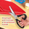 Ножницы портновские ФИГУРНЫЕ ЗИГЗАГ 240 мм, черные, пластиковые ручки, ОСТРОВ СОКРОВИЩ, 665600, 665600