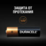 Батарейки КОМПЛЕКТ 6 шт., DURACELL Basic ОРИГИНАЛ, АА (LR6,15А), алкалиновые, пальчиковые, Б0014859, 456986