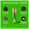 Батарейки КОМПЛЕКТ 2 шт., GP Ultra G-Tech, AA (LR6,15А), алкалиновые, пальчиковые, 15AUA21-2CRSBC2, 457745