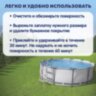 Ремонтный комплект для надувной продукции 6,5х6,5 см, самоклеящиеся заплатки, 10 шт., BESTWAY, 62068, 700957
