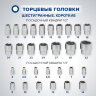 Набор инструментов для автомобиля, 108 предметов, пластиковый кейс, RABBITEX (РАББИТЕКС), 671339, 671339
